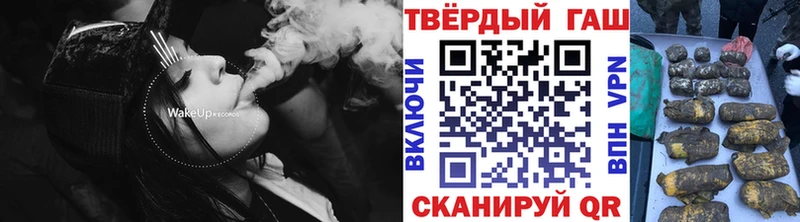 ГАШ Ice-O-Lator  KRAKEN   Евпатория 