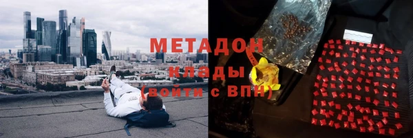 дурь Алзамай