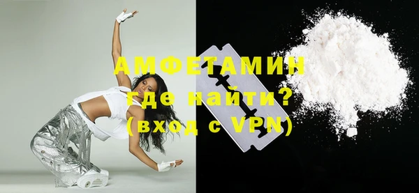 jwh Алексеевка