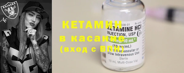 mix Алексин
