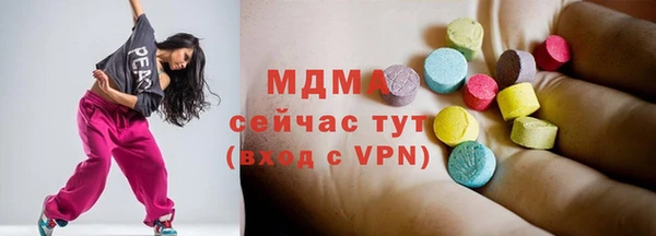 дурь Алзамай