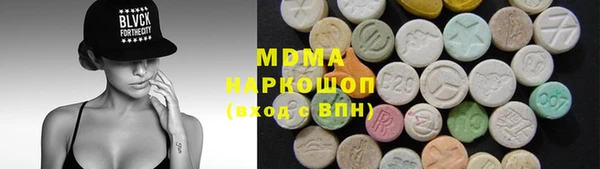 mix Алексин