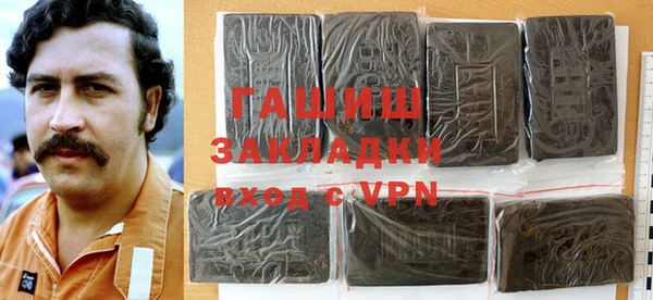 дурь Алзамай
