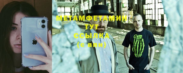 jwh Алексеевка