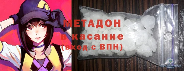 mix Алексин
