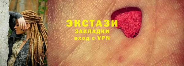 jwh Алексеевка