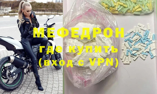 mix Алексин