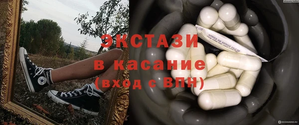 дурь Алзамай
