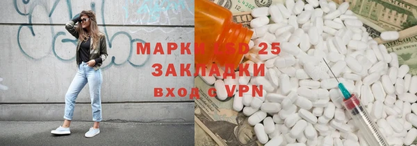 дурь Алзамай