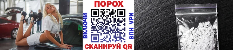 Первитин витя  blacksprut онион  Евпатория  цена наркотик 